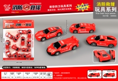 儿童玩具 回力消防车模 消防救援 迷你回力系列