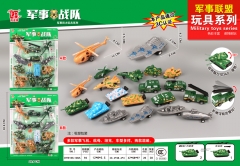 儿童玩具 回力军事 战队系列