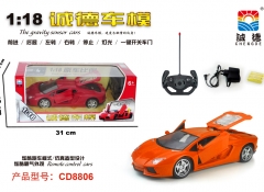 遥控车 1:18兰博基尼遥控车 包电5通 一键开门 普通摇控器