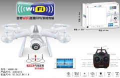 遥控飞机 WIFI摄像头气压定高四轴飞行器