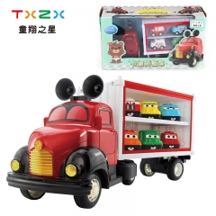 TXZX塑料货柜车+4只塑料小车