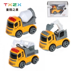 TXZX合金惯性工程车
