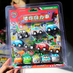 仿真Q版迷你回力跑车儿童益智汽车模型玩具套装批发 惯性回力玩具