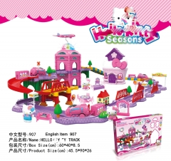 Hello Kitty 轨道小乐园