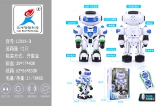 "亚利森艾伦   升级版-充电版 遥控智能对话跳舞机器人"