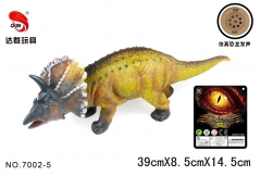 18寸搪胶仿真恐龙带IC叫声（包电）-5