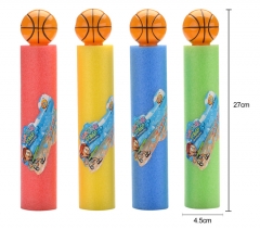 篮球27cm水炮（直径5cm）