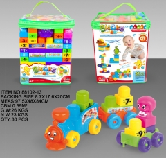 益智积木玩具88102-13