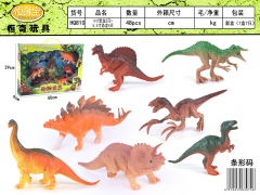 5.5寸恐龙4只+6寸恐龙3只