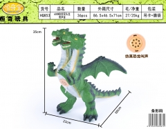 60CM软胶双头龙带声音