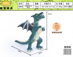 58CM软胶单头龙带声音