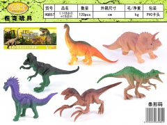 5.5寸恐龙4只+6寸恐龙2只
