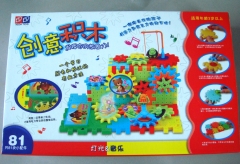 盒装音乐闪光电动积木（81PCS）