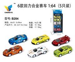 6款回力合金赛车1:64 （5只/盒）