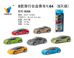 8款滑行合金赛车1:64 （5只/盒）车壳不开篷