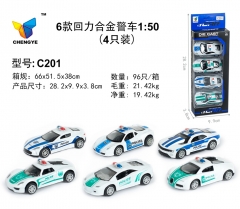 6款回力合金警车1：50（4只/盒）