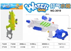 60CM打气水枪