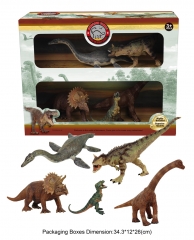 恐龙组合礼品盒