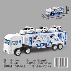 惯性玩具车