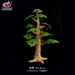 大型树模型