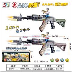 画 AK-47.英雄  585-129
